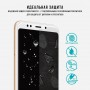 Защитное стекло для Samsung Galaxy J7 (2018) - Happy Mobile 2.5D Ultra Glass Premium 0.3mm (Japan Asahi)